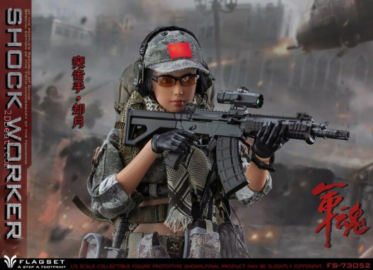 Mô hình action figure 1/6 FLAGSET FS-73052 PRC Nữ quân nhân xung kích