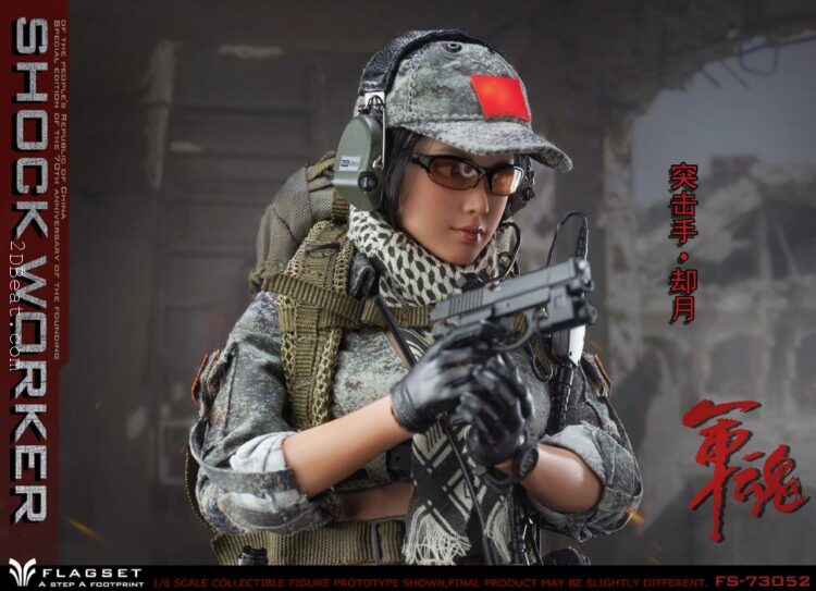 Mô hình action figure 1/6 FLAGSET FS-73052 PRC Nữ quân nhân xung kích