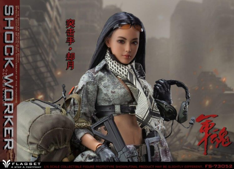 Mô hình action figure 1/6 FLAGSET FS-73052 PRC Nữ quân nhân xung kích