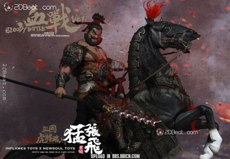 Mô Hình Trương Phi Inflames Toys 1/6 Scale phiên bản Bloody Battle