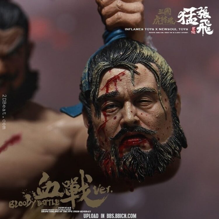 Mô Hình Trương Phi Inflames Toys 1/6 Scale phiên bản Bloody Battle