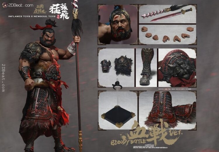 Mô Hình Trương Phi Inflames Toys 1/6 Scale phiên bản Bloody Battle