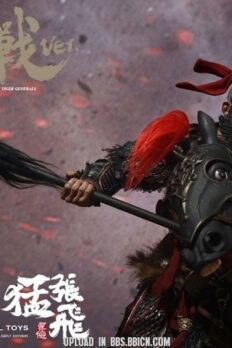 Mô Hình Trương Phi Inflames Toys 1/6 Scale phiên bản Bloody Battle