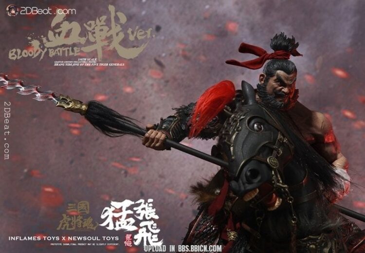 Mô Hình Trương Phi Inflames Toys 1/6 Scale phiên bản Bloody Battle