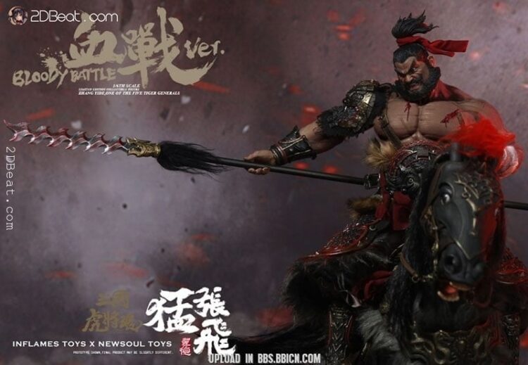 Mô Hình Trương Phi Inflames Toys 1/6 Scale phiên bản Bloody Battle