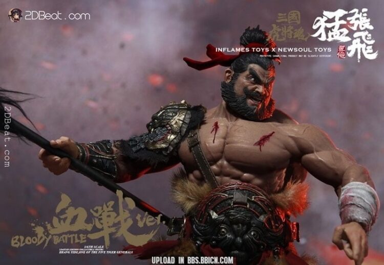 Mô Hình Trương Phi Inflames Toys 1/6 Scale phiên bản Bloody Battle