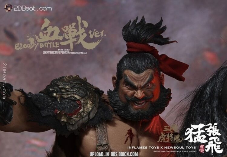 Mô Hình Trương Phi Inflames Toys 1/6 Scale phiên bản Bloody Battle