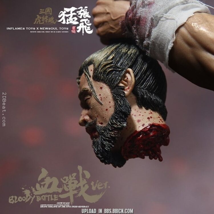 Mô Hình Trương Phi Inflames Toys 1/6 Scale phiên bản Bloody Battle