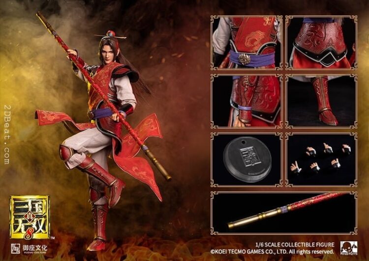 RingToys Zhou Yu Dynasty Warriors 1/6 Scale