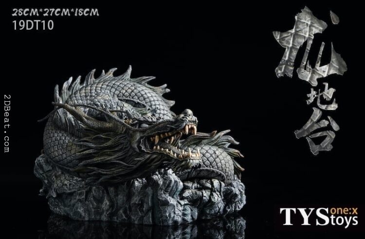 TYSTOYS Dragon Display Base For 1/6 & 1/12 Scale Figure