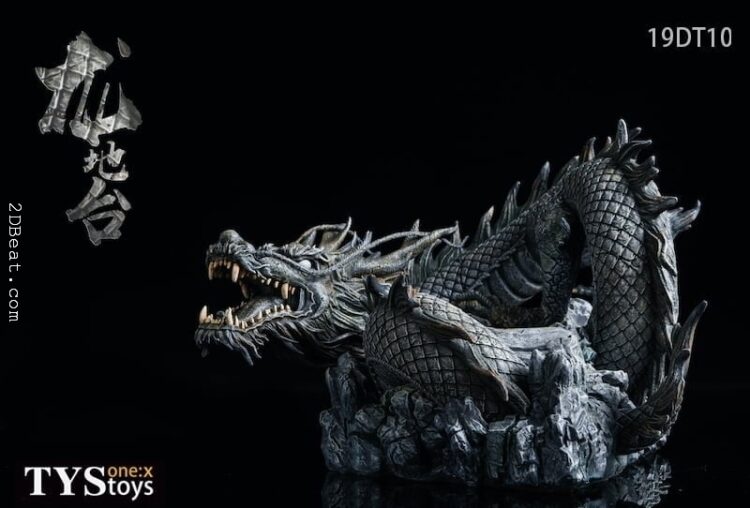 TYSTOYS Dragon Display Base For 1/6 & 1/12 Scale Figure