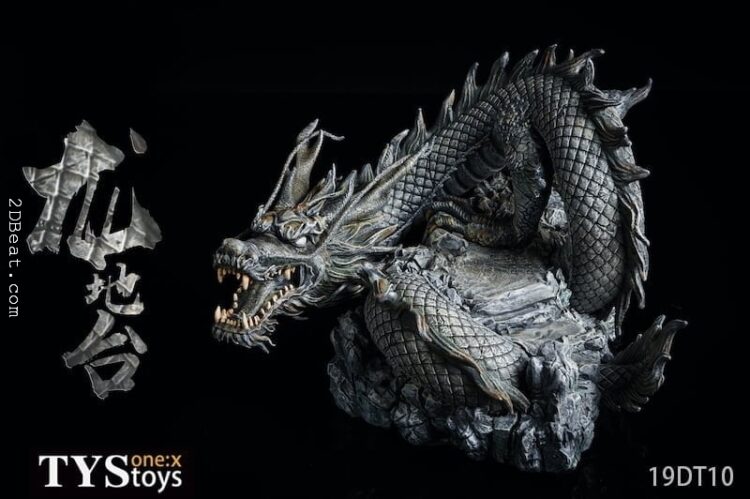 TYSTOYS Dragon Display Base For 1/6 & 1/12 Scale Figure