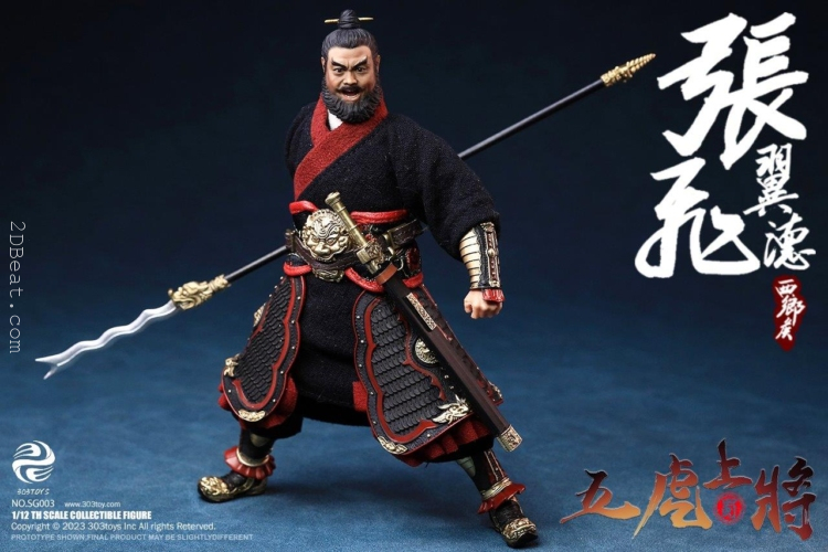 1/12 Scale 303 Toys 303SG003 Three Kingdoms ZHANG FEI YIDE DELUXE FIGURE VERSION