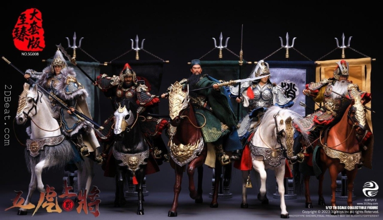 1/12 Scale 303 Toys 303SG008 Three Kingdoms THE FIVE TIGER-LIKE GENERALS ULTIMATE ALL IN ONE SET