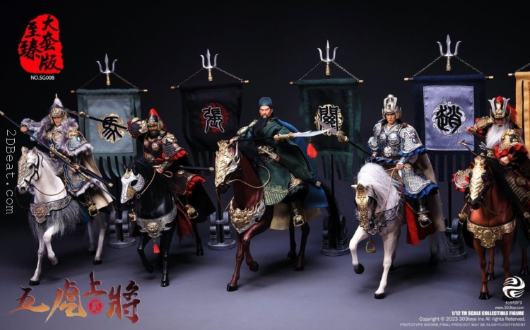 1/12 Scale 303 Toys 303SG008 Three Kingdoms THE FIVE TIGER-LIKE GENERALS ULTIMATE ALL IN ONE SET