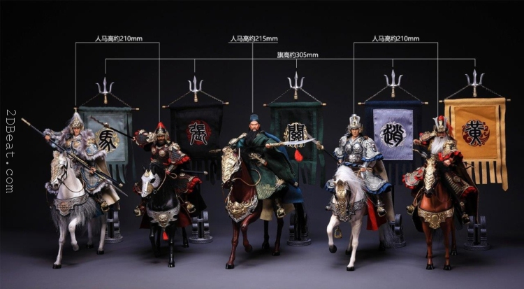 1/12 Scale 303 Toys 303SG008 Three Kingdoms THE FIVE TIGER-LIKE GENERALS ULTIMATE ALL IN ONE SET