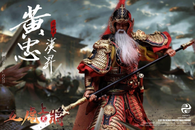 1/12 Scale 303 Toys 303TSG005 Three Kingdoms HUANG ZHONG, HANSHENG DELUXE FIGURE VERSION