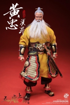 1/12 Scale 303 Toys 303TSG005 Three Kingdoms HUANG ZHONG, HANSHENG DELUXE FIGURE VERSION