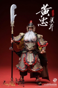 1/12 Scale 303 Toys 303TSG005 Three Kingdoms HUANG ZHONG, HANSHENG DELUXE FIGURE VERSION