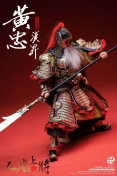 1/12 Scale 303 Toys 303TSG005 Three Kingdoms HUANG ZHONG, HANSHENG DELUXE FIGURE VERSION