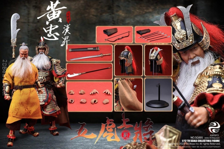 1/12 Scale 303 Toys 303TSG005 Three Kingdoms HUANG ZHONG, HANSHENG DELUXE FIGURE VERSION