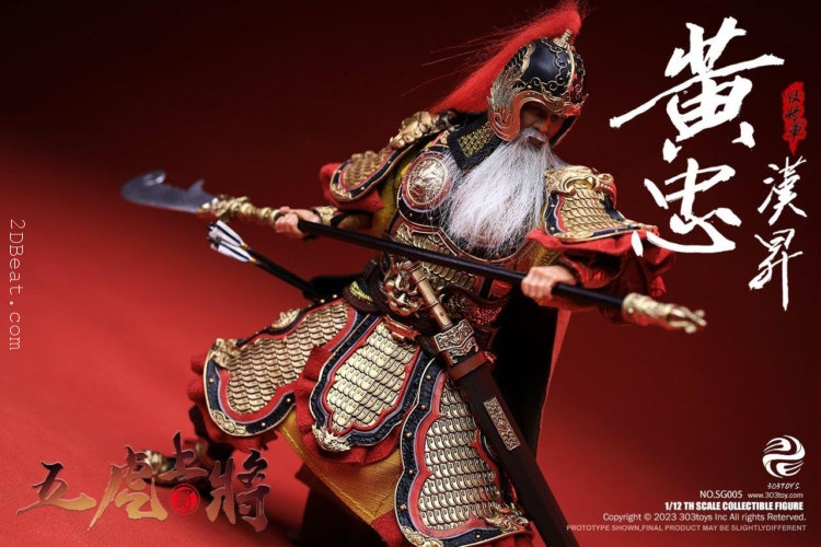 1/12 Scale 303 Toys 303TSG005 Three Kingdoms HUANG ZHONG, HANSHENG DELUXE FIGURE VERSION