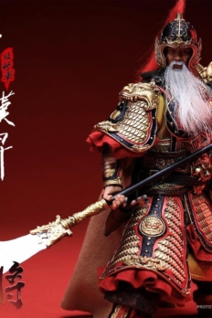 1/12 Scale 303 Toys 303TSG005 Three Kingdoms HUANG ZHONG, HANSHENG DELUXE FIGURE VERSION