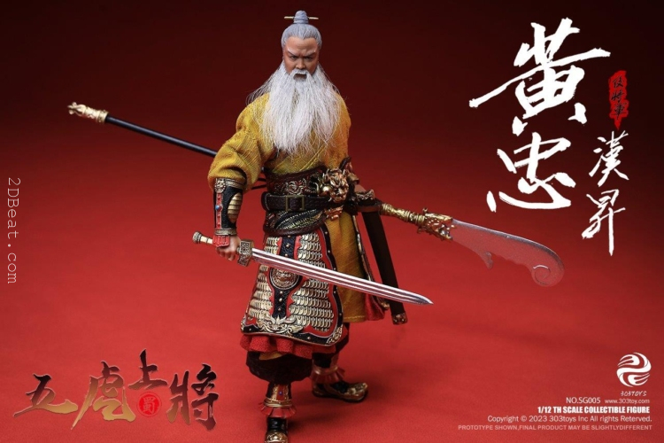 1/12 Scale 303 Toys 303TSG005 Three Kingdoms HUANG ZHONG, HANSHENG DELUXE FIGURE VERSION