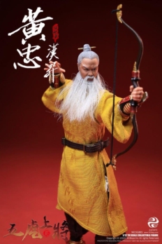 1/12 Scale 303 Toys 303TSG005 Three Kingdoms HUANG ZHONG, HANSHENG DELUXE FIGURE VERSION