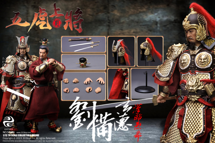 1/12 Scale 303 Toys 303TSG006 Three Kingdoms LIU BEI, XUANDE DELUXE FIGURE VERSION