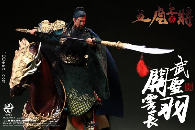 1/12 Scale 303Toys 303SG001B Three Kingdoms GUAN YU YUNCHANG DELUXE BATTLE FIELD VERSION