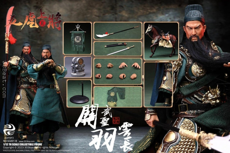 1/12 Scale 303Toys 303SG001B Three Kingdoms GUAN YU YUNCHANG DELUXE BATTLE FIELD VERSION