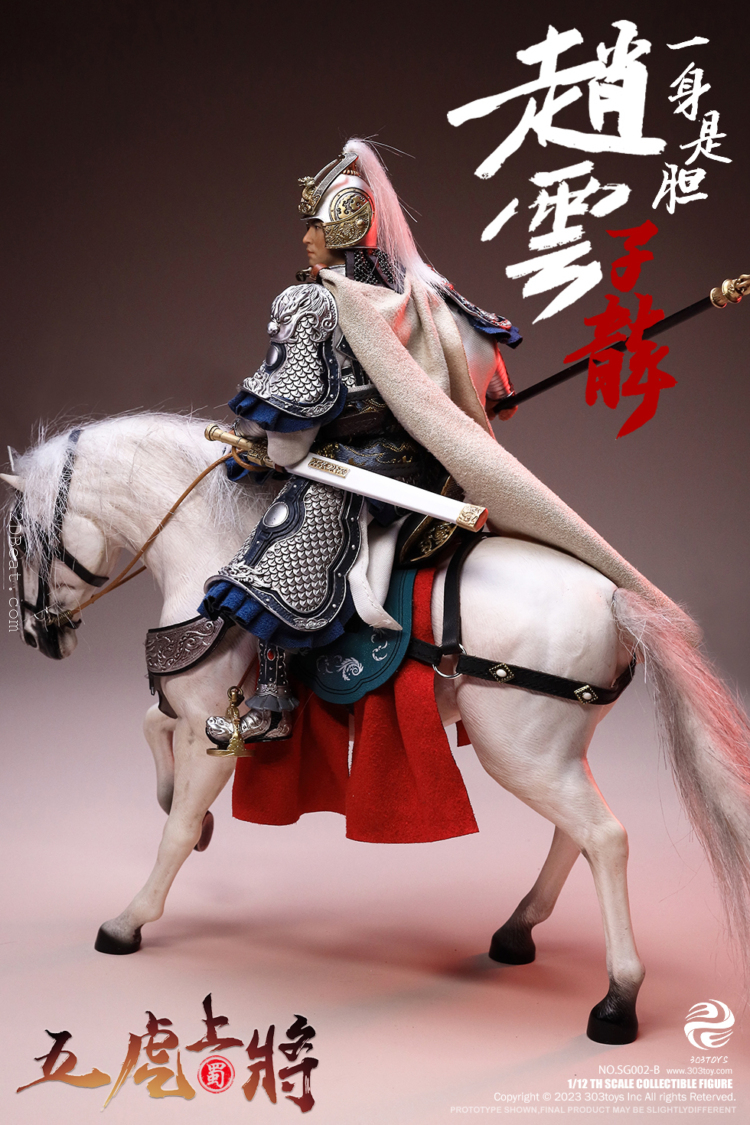 1/12 scale 303Toys 303SG002B Three Kingdoms ZHAO YUN ZILONG DELUXE BATTLE FIELD VERSION