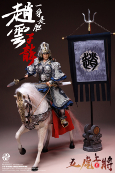 1/12 scale 303Toys 303SG002B Three Kingdoms ZHAO YUN ZILONG DELUXE BATTLE FIELD VERSION