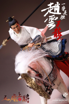 1/12 scale 303Toys 303SG002B Three Kingdoms ZHAO YUN ZILONG DELUXE BATTLE FIELD VERSION