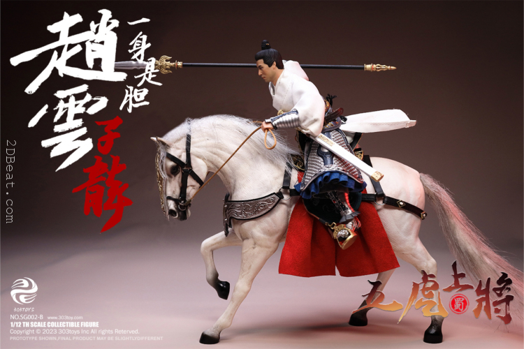 1/12 scale 303Toys 303SG002B Three Kingdoms ZHAO YUN ZILONG DELUXE BATTLE FIELD VERSION