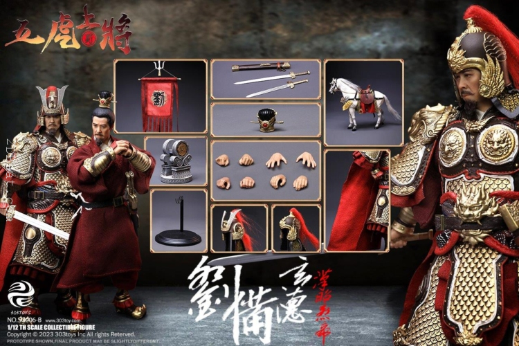 1/12 Scale 303Toys 303TSG006B LIU BEI, XUANDE DELUXE BATTLE FIELD VERSION