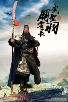 1/12 Scale 303Toys Three Kingdoms 303SG001 GUAN YU YUNCHANG DELUXE FIGURE VERSION