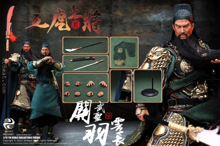 1/12 Scale 303Toys Three Kingdoms 303SG001 GUAN YU YUNCHANG DELUXE FIGURE VERSION