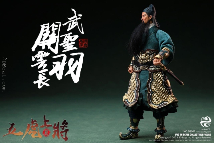 1/12 Scale 303Toys Three Kingdoms 303SG001 GUAN YU YUNCHANG DELUXE FIGURE VERSION