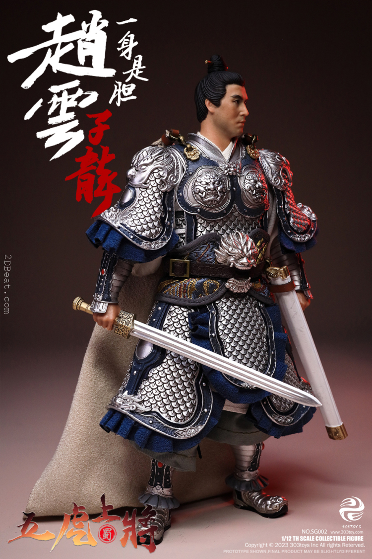 1/12 Scale 303Toys Three Kingdoms 303SG002 ZHAO YUN ZILONG DELUXE FIGURE VERSION