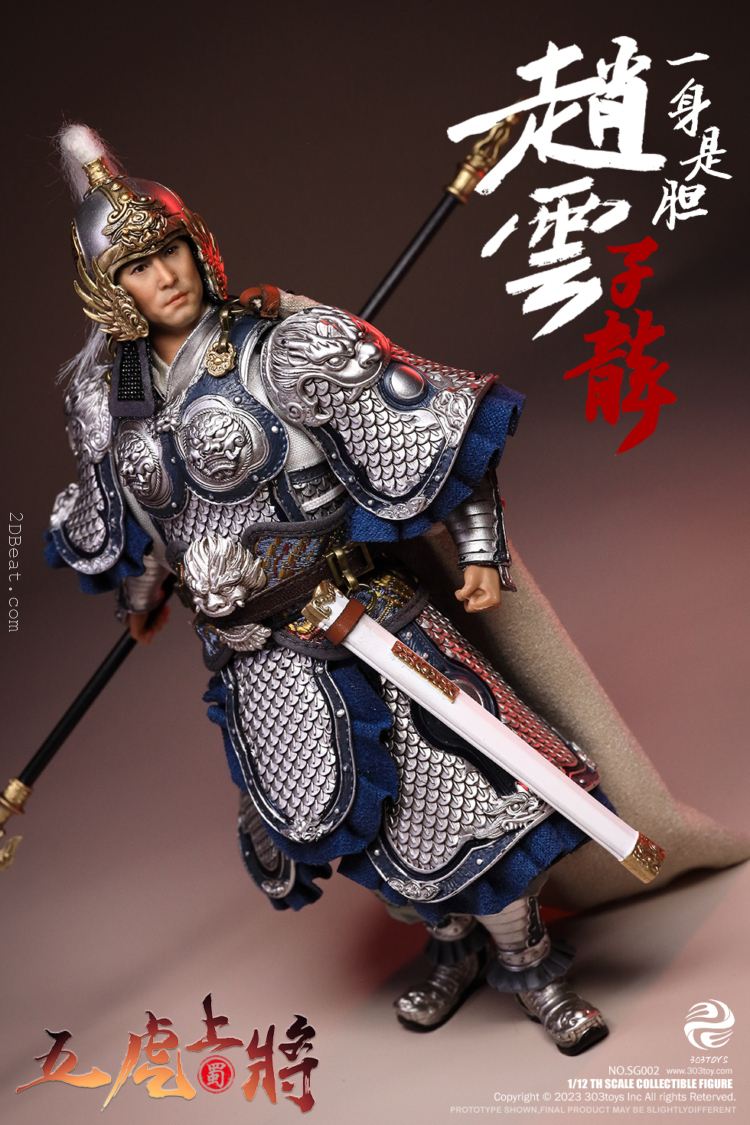 1/12 Scale 303Toys Three Kingdoms 303SG002 ZHAO YUN ZILONG DELUXE FIGURE VERSION