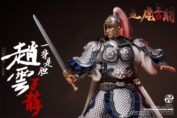 1/12 Scale 303Toys Three Kingdoms 303SG002 ZHAO YUN ZILONG DELUXE FIGURE VERSION