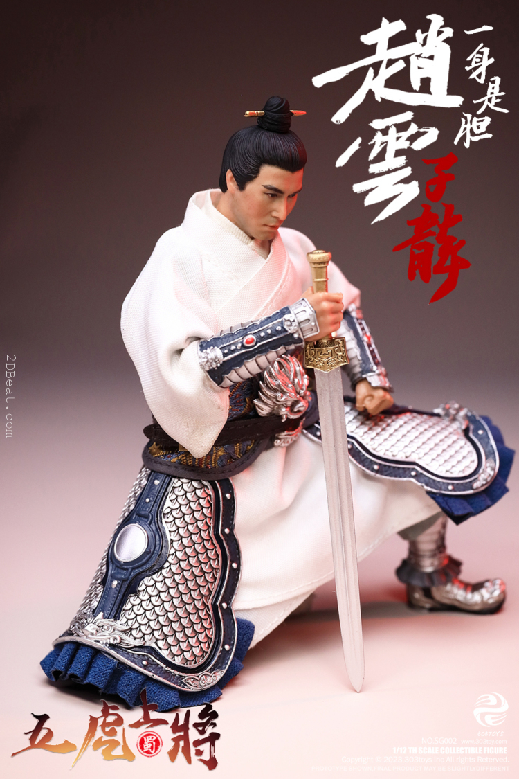 1/12 Scale 303Toys Three Kingdoms 303SG002 ZHAO YUN ZILONG DELUXE FIGURE VERSION