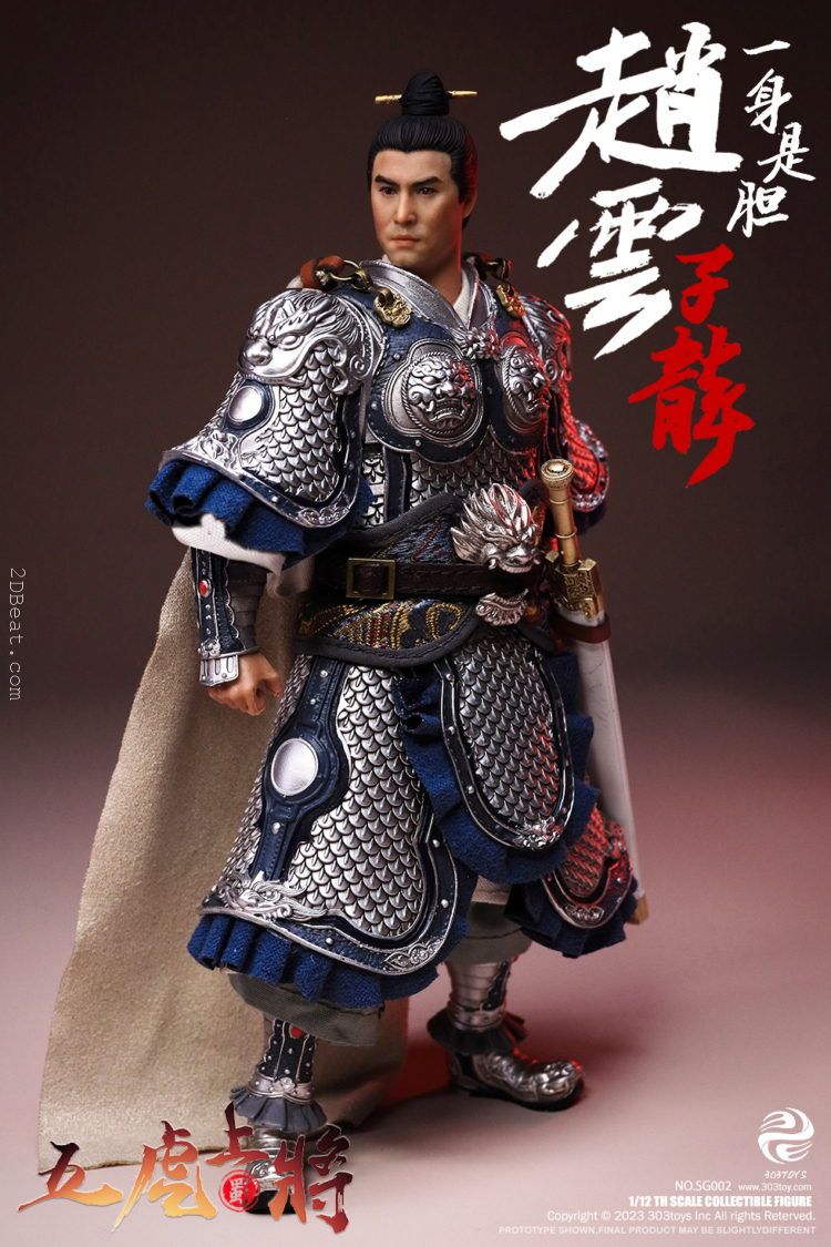 1/12 Scale 303Toys Three Kingdoms 303SG002 ZHAO YUN ZILONG DELUXE FIGURE VERSION