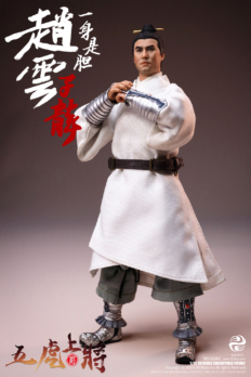 1/12 Scale 303Toys Three Kingdoms 303SG002 ZHAO YUN ZILONG DELUXE FIGURE VERSION