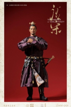 1/6 Scale Heilin IQO-JZMW001 Emperor Taizong of Tang