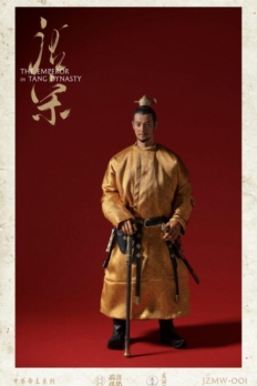 1/6 Scale Heilin IQO-JZMW001 Emperor Taizong of Tang