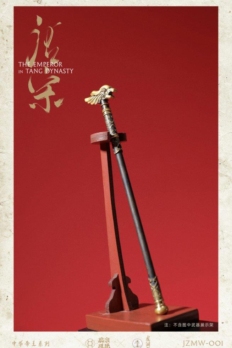 1/6 Scale Heilin IQO-JZMW001 Emperor Taizong of Tang