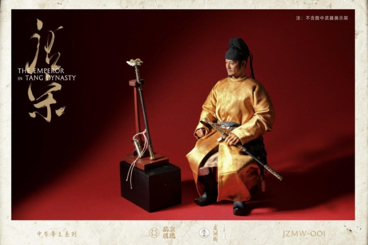 1/6 Scale Heilin IQO-JZMW001 Emperor Taizong of Tang